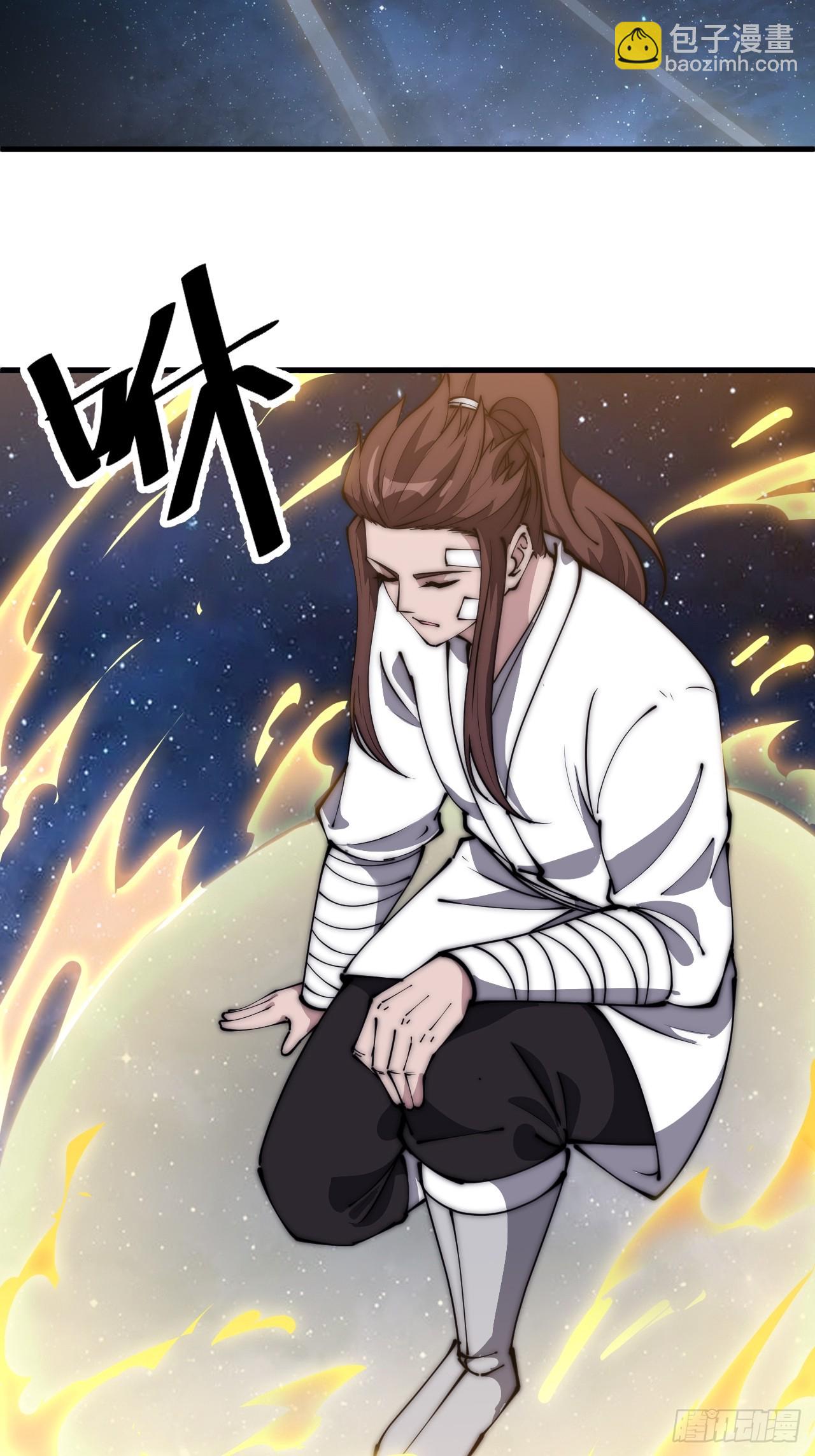 第四百七十八话：灵魂审判46