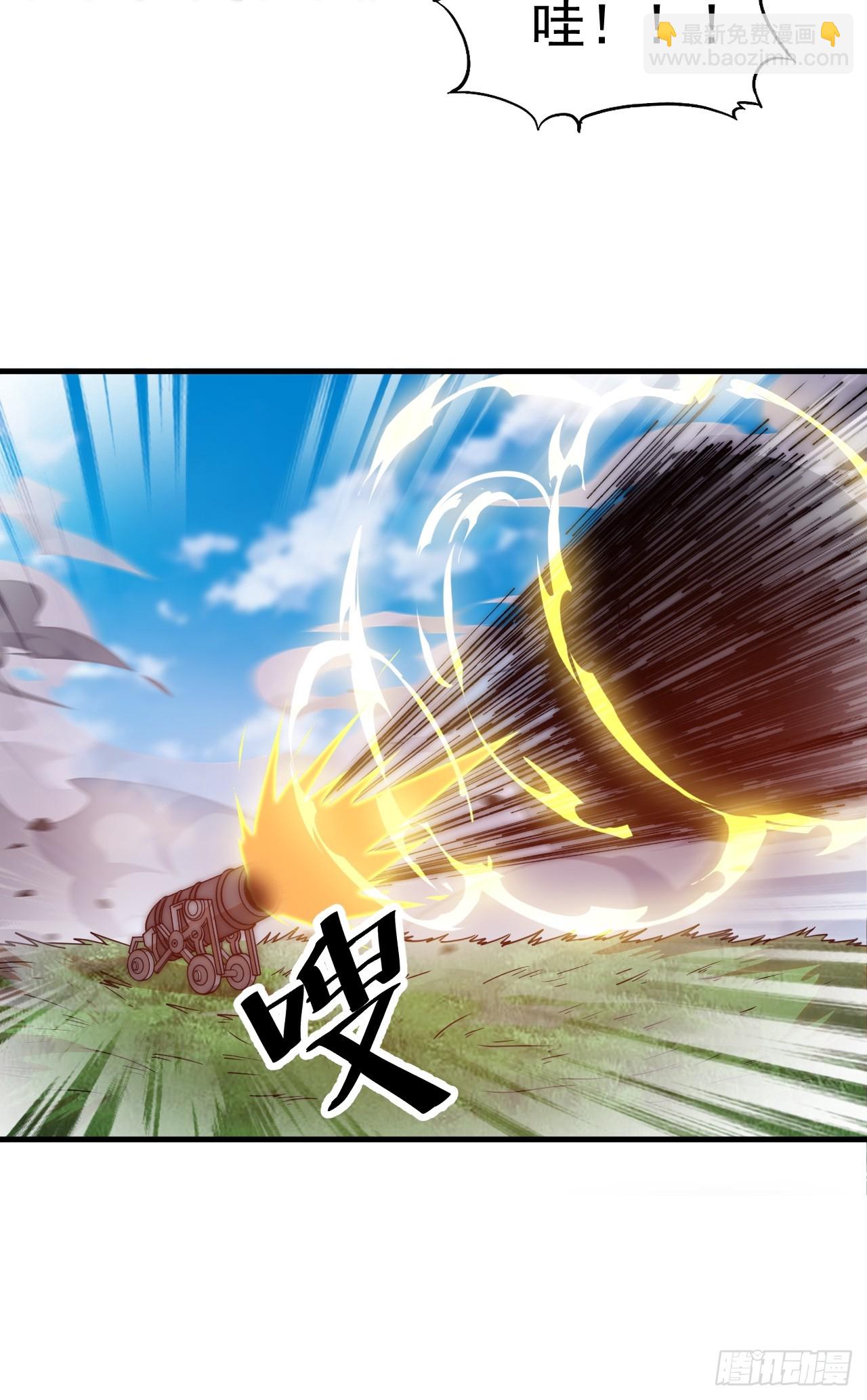 第四百八十三话：火炮试射14