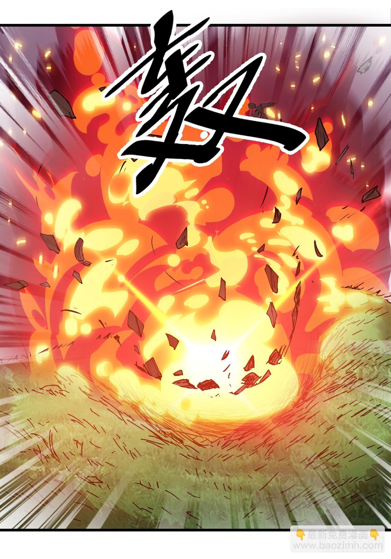 第四百八十三话：火炮试射15