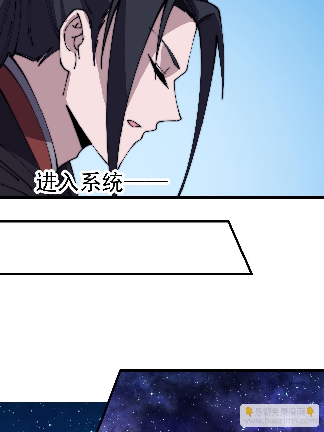 第四百八十三话：火炮试射51