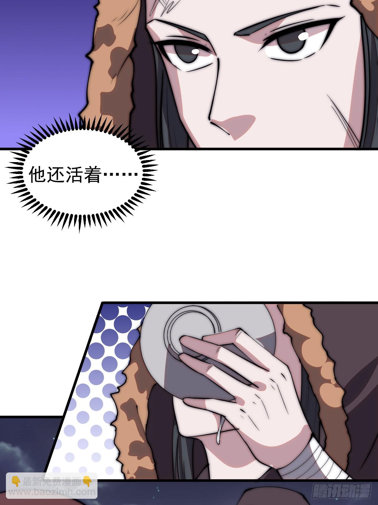第四百八十五话：是个温柔的孩子17