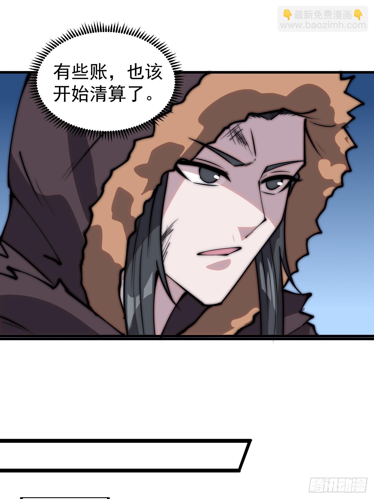 第四百八十五话：是个温柔的孩子33