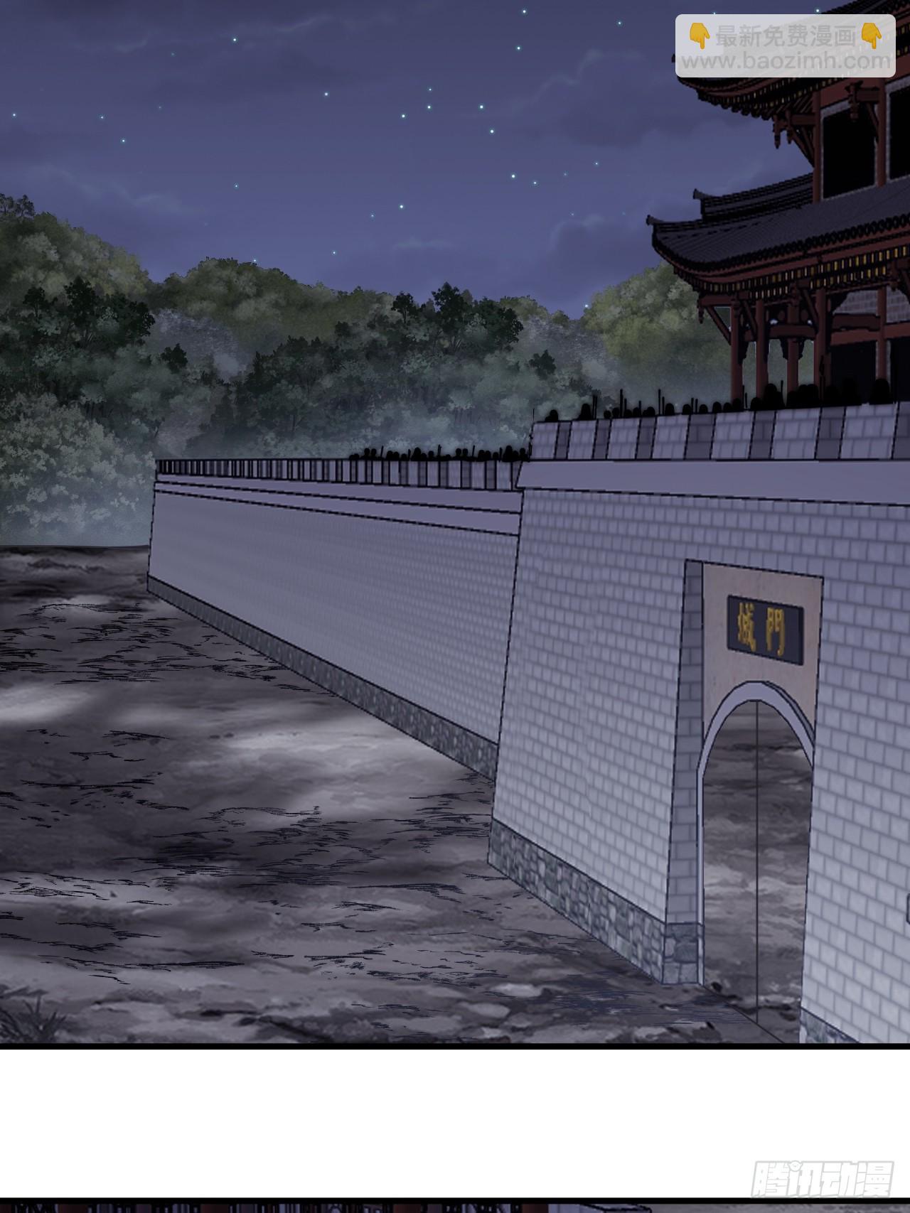 第四百八十九话：刺杀7