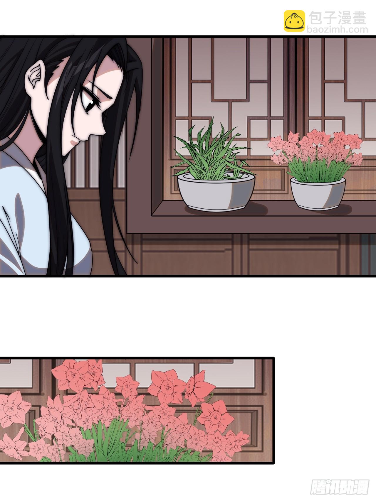 第四百九十四话：医术16