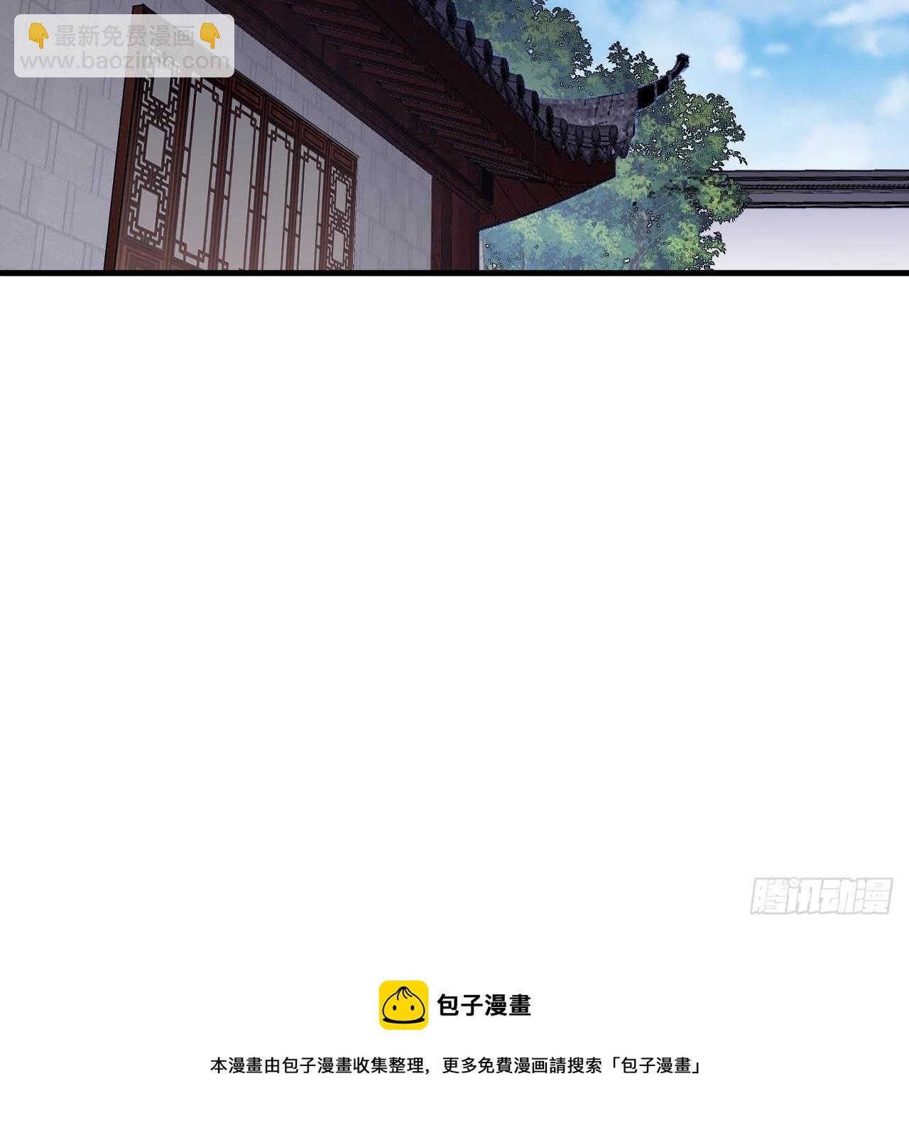 第四百九十四话：医术44
