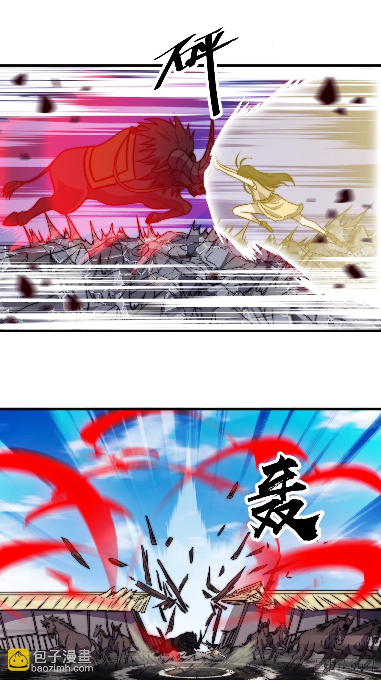 第四百九十九话：残魂苏醒13