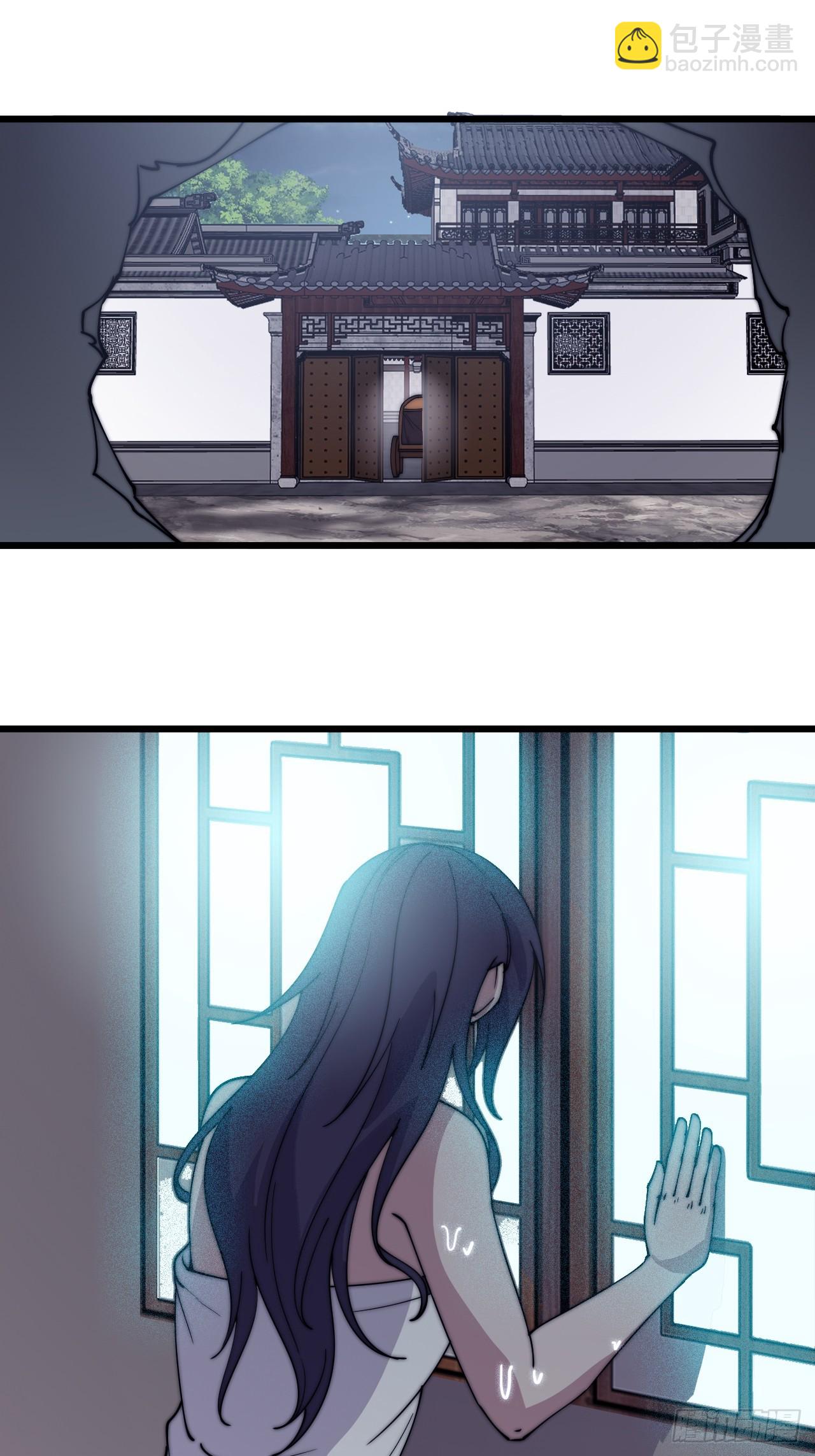 第五百零一话：少女怀春9