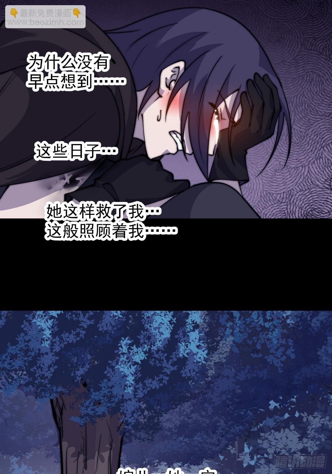 第五百零六话：黄雀在后33