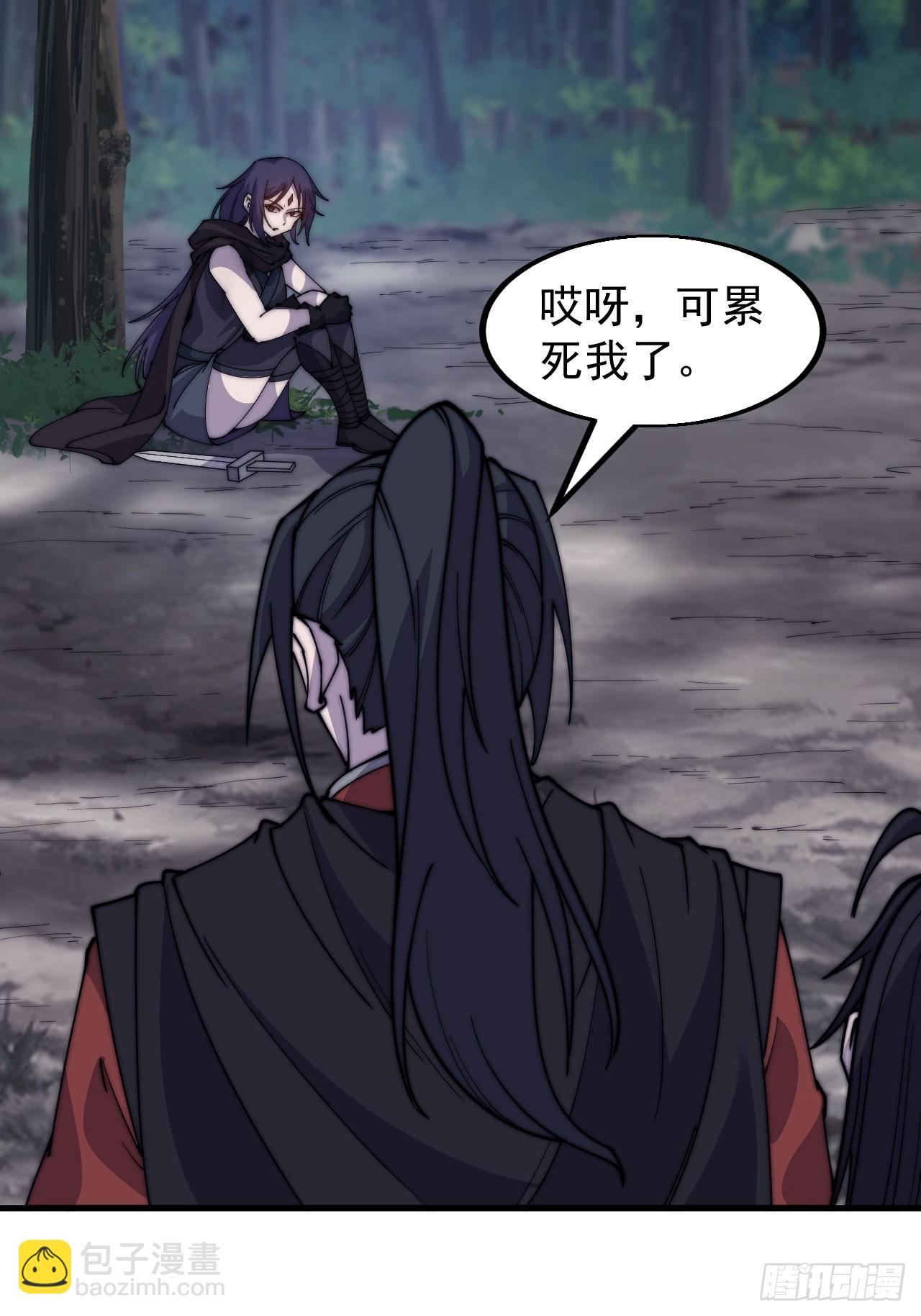 第五百零六话：黄雀在后36