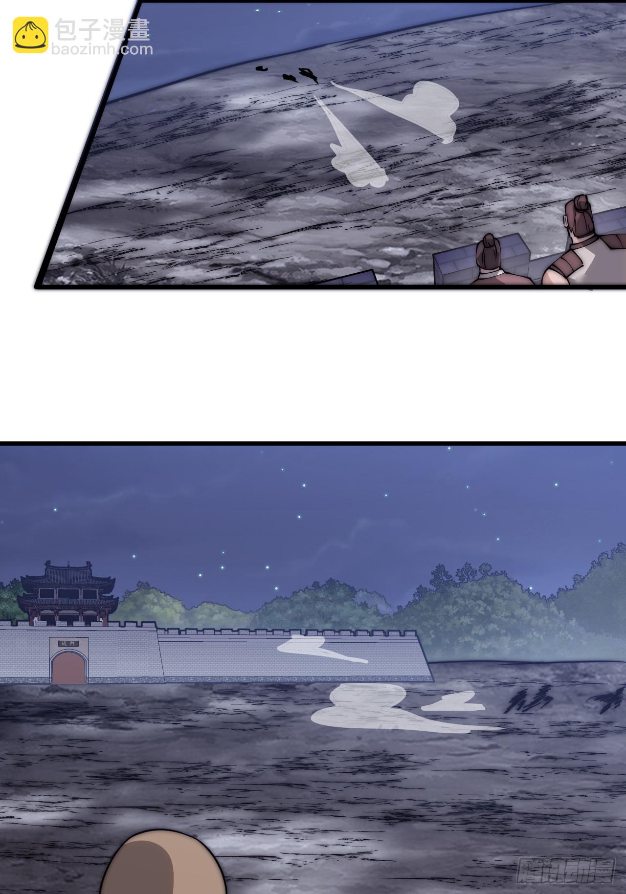 第五百零六话：黄雀在后5