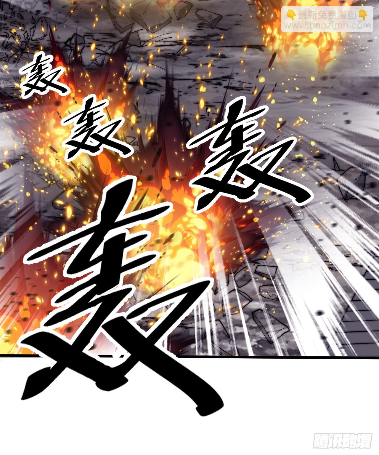 第五百一十二话：绝境13