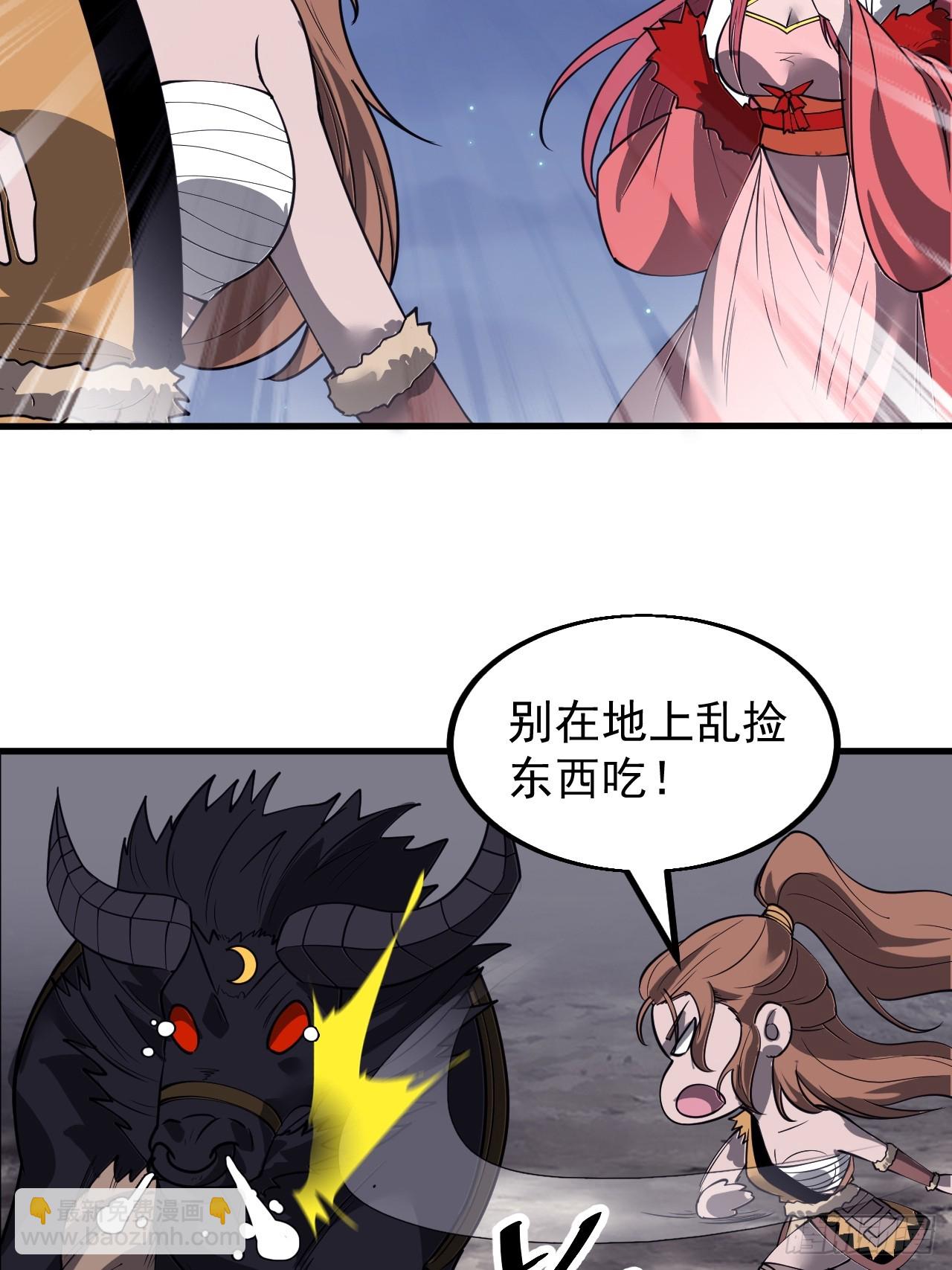 第五百一十四话：死而不僵14