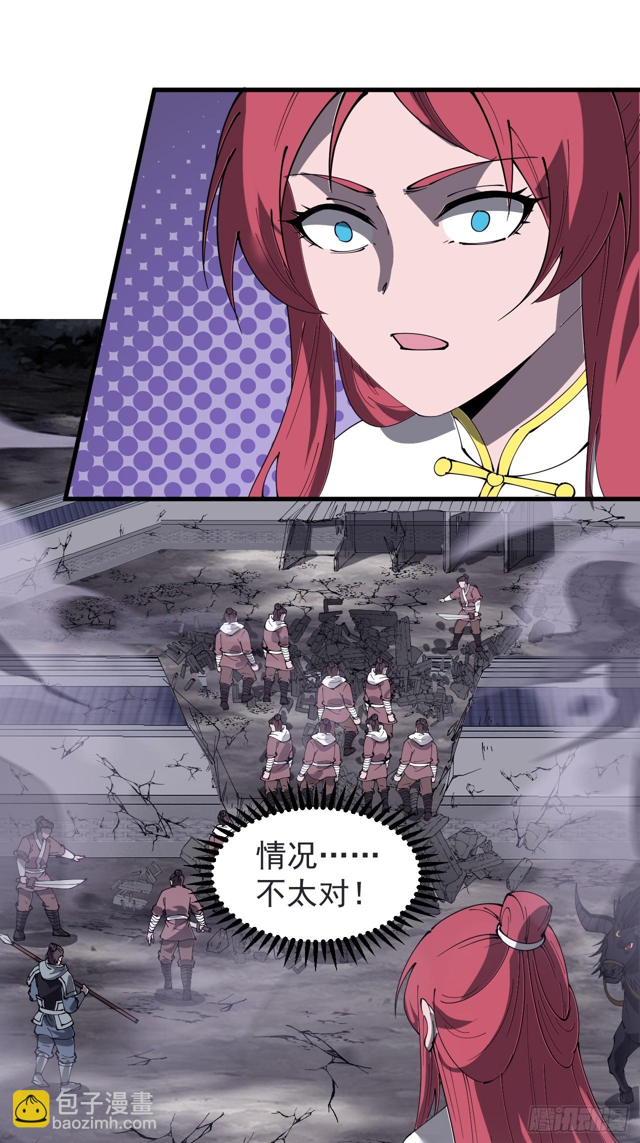 第五百一十四话：死而不僵16