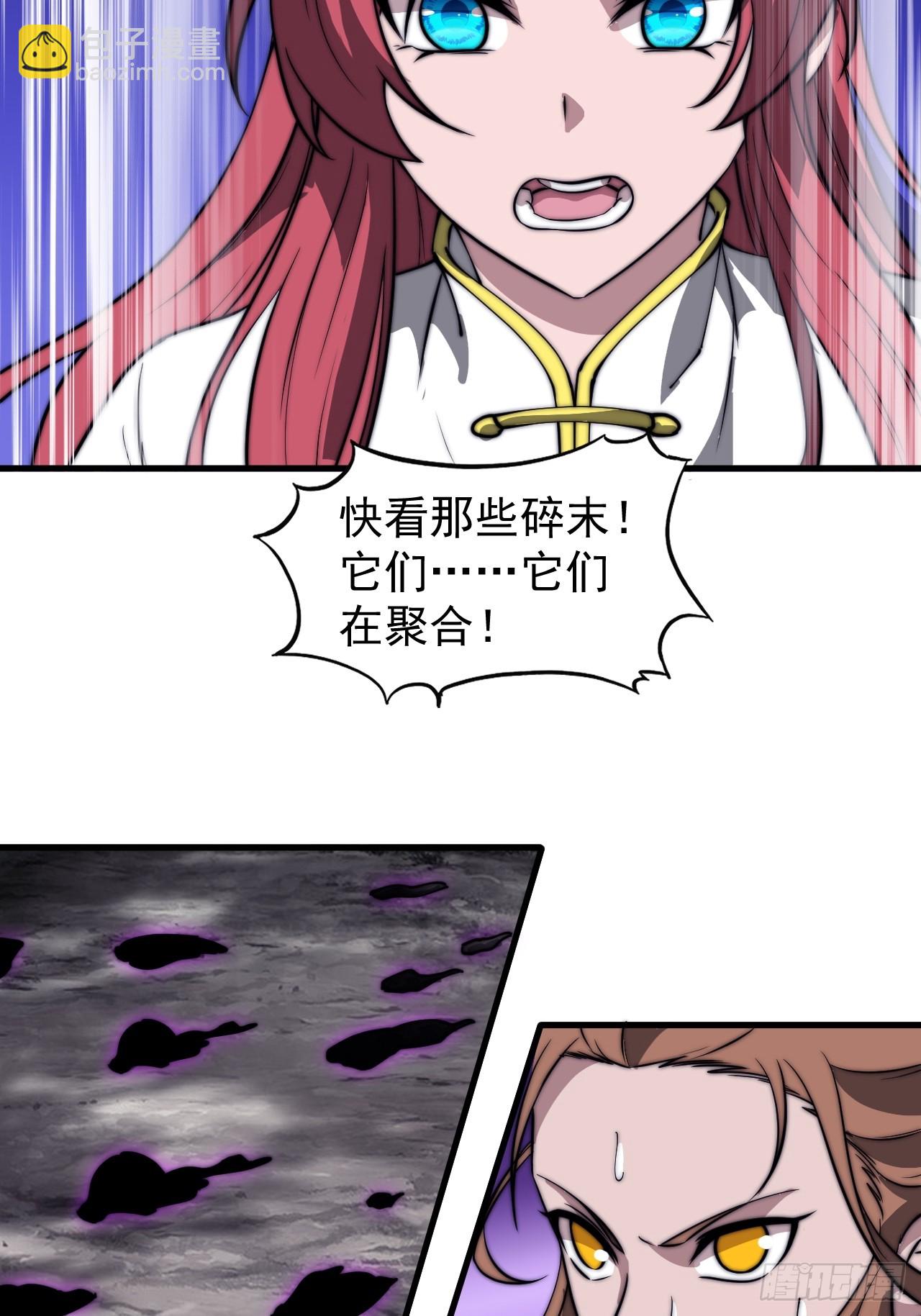 第五百一十四话：死而不僵23