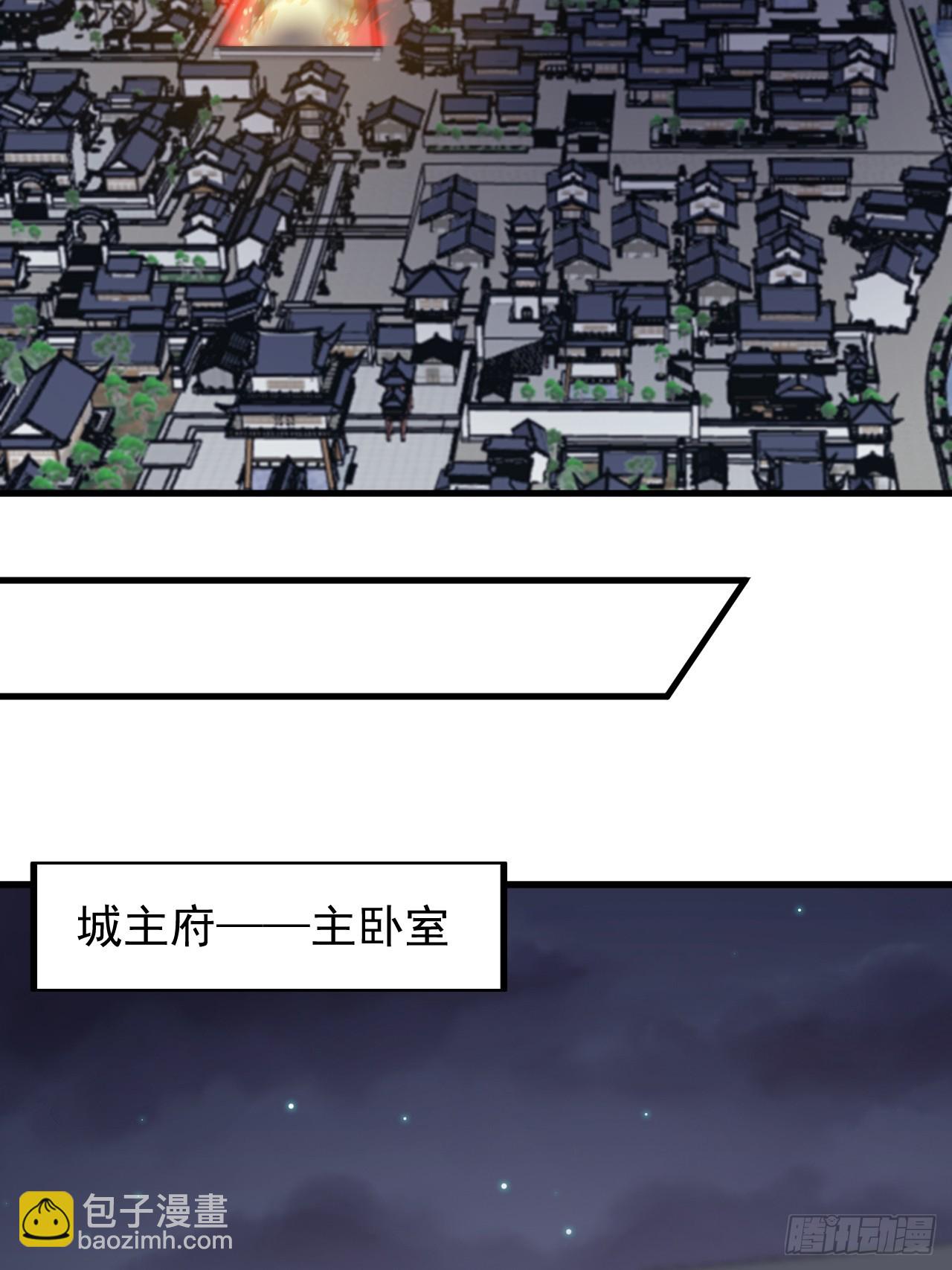 第五百一十四话：死而不僵31