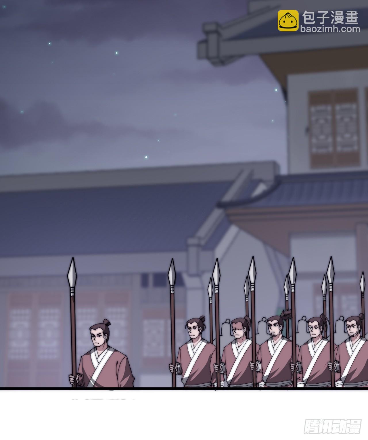 第五百一十四话：死而不僵32