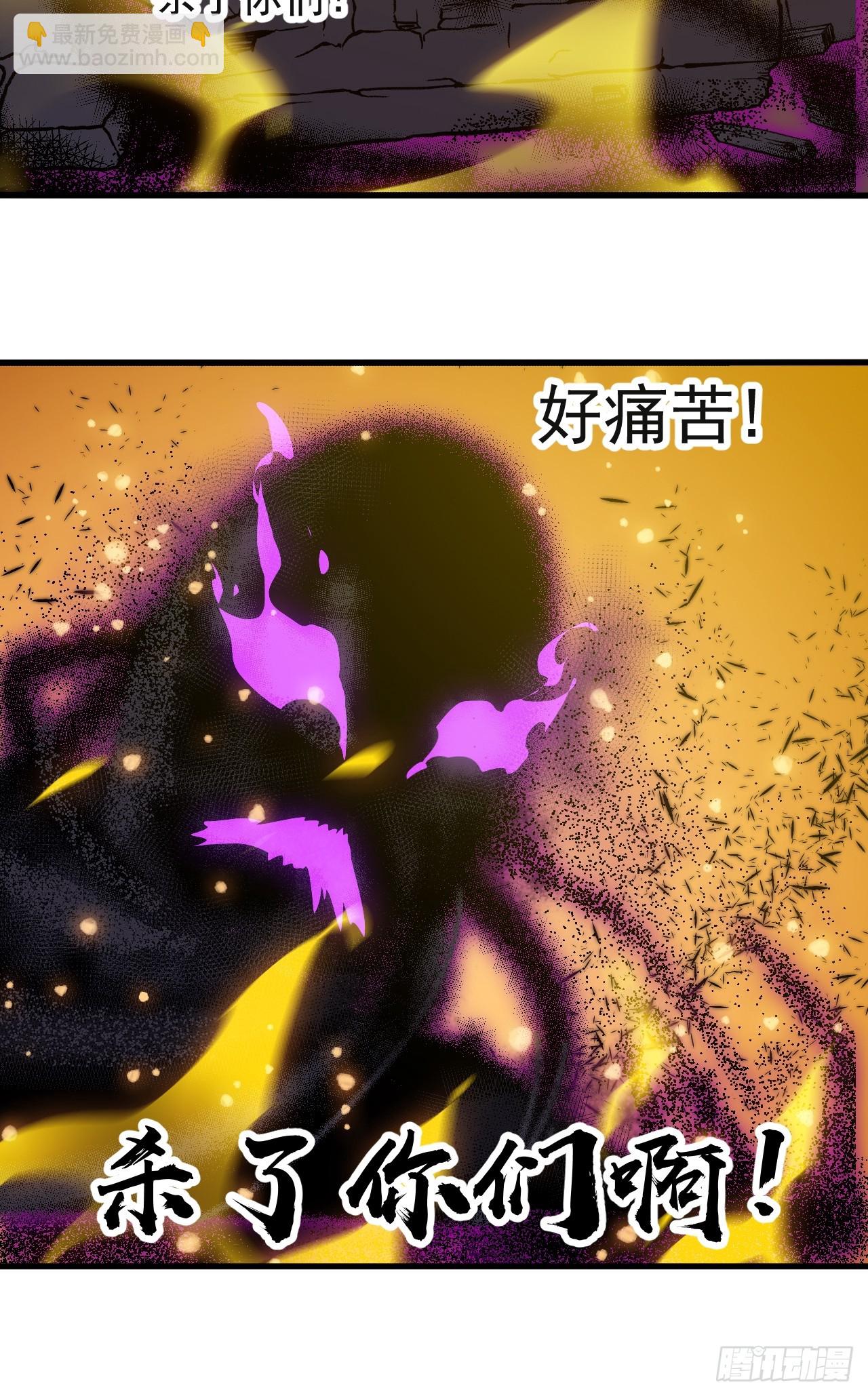 第五百一十四话：死而不僵42