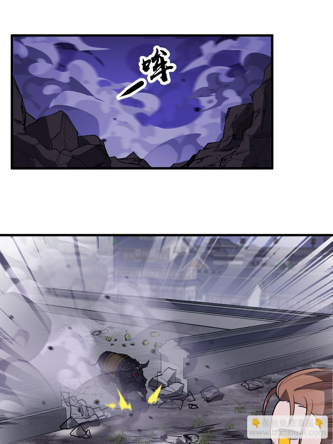 第五百一十四话：死而不僵9