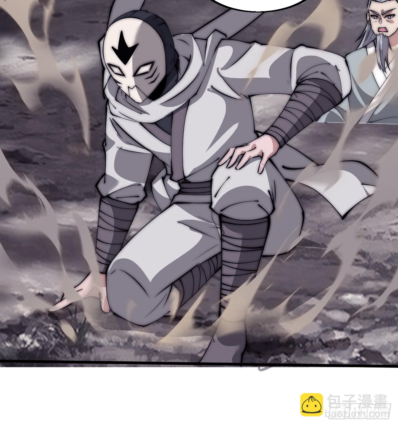 第五百二十一话：逍遥王上54