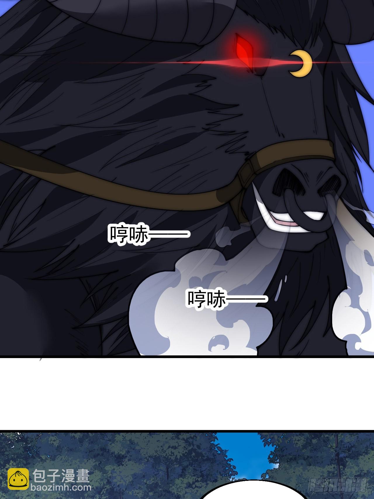 第五百三十四话：隐世医者26