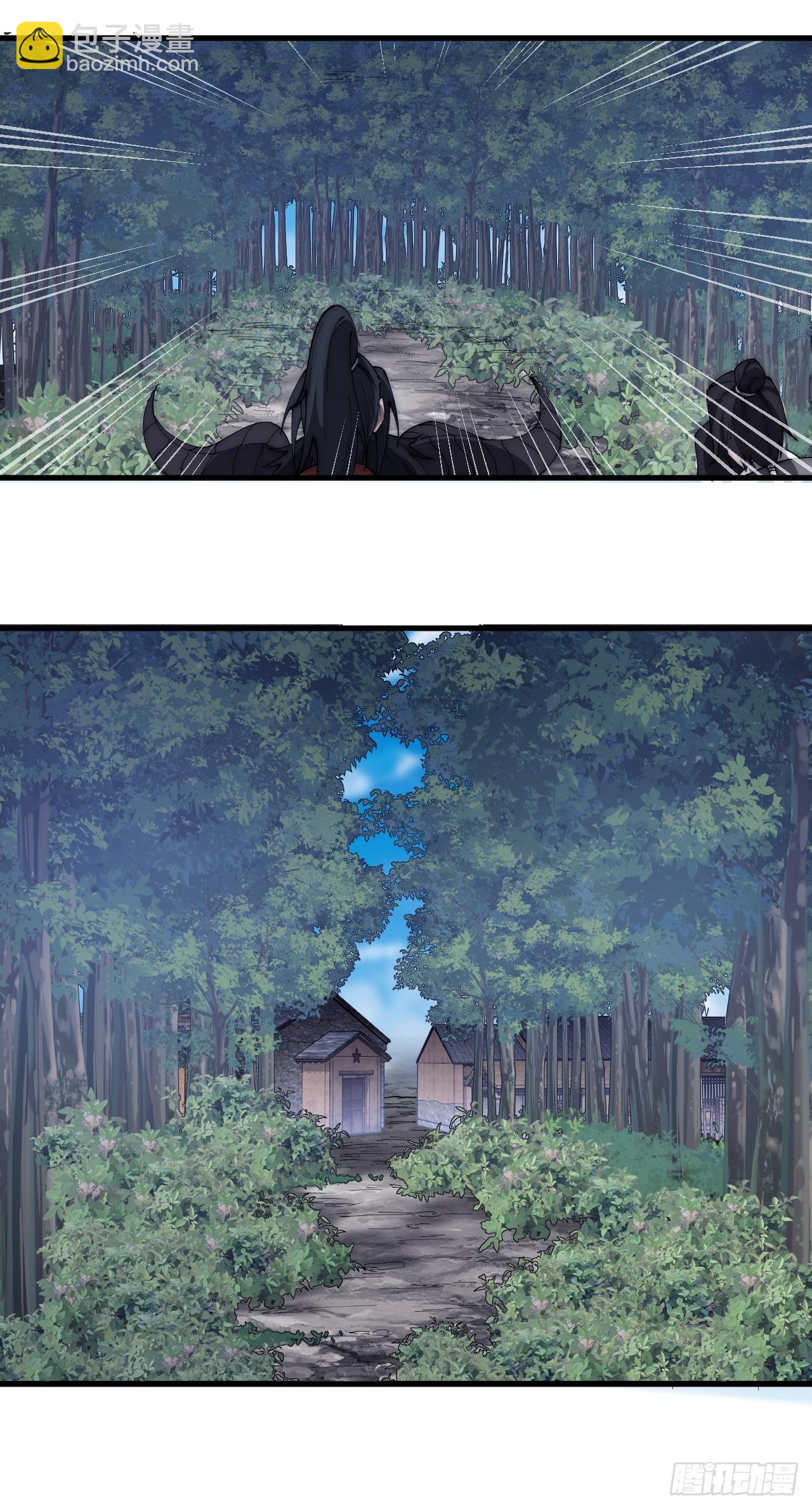 第五百三十四话：隐世医者29