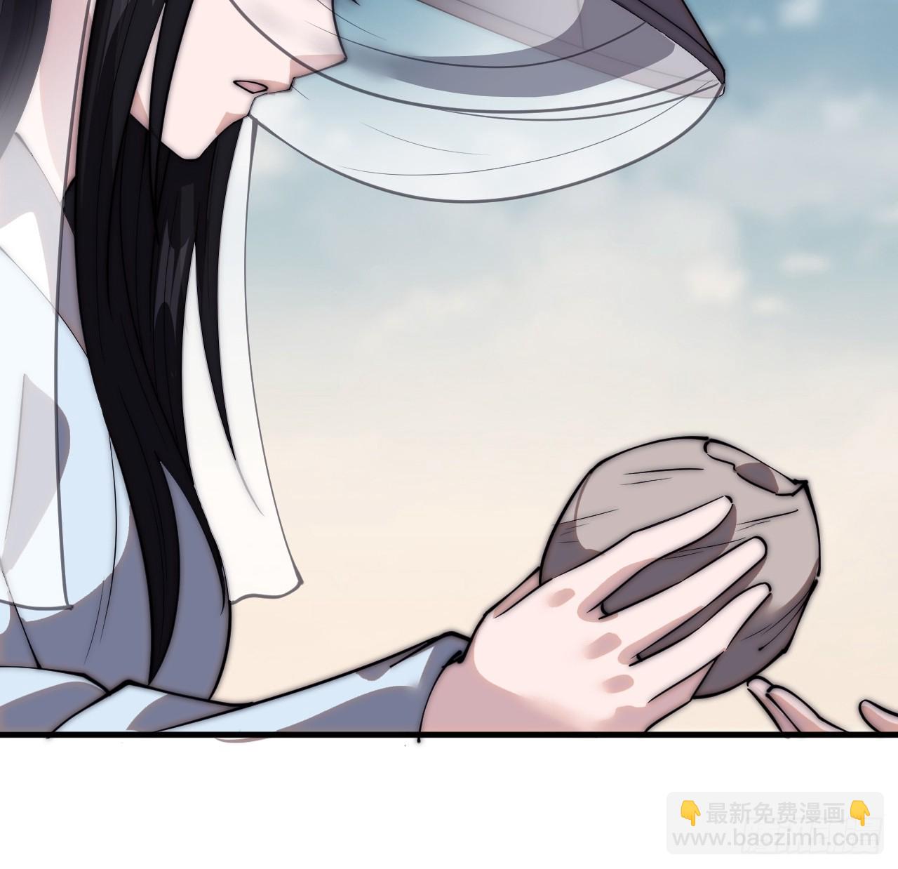 第五百三十九话：观音土34