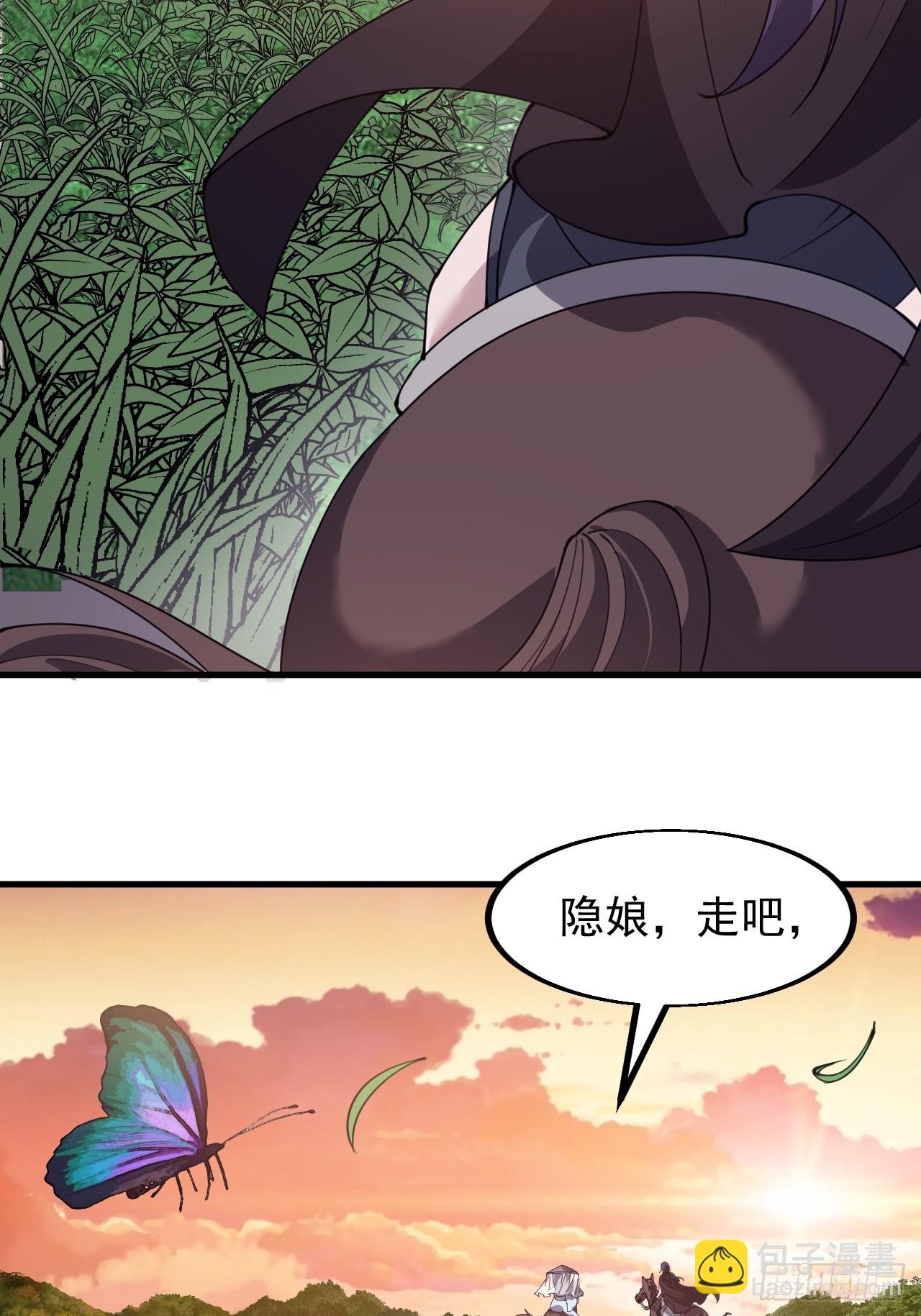 第五百四十话：乱世苍生11