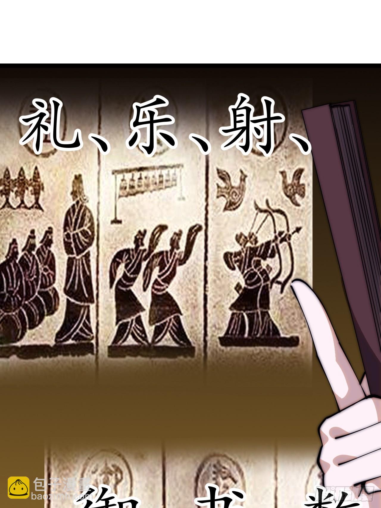 第五百四十二话：求生29