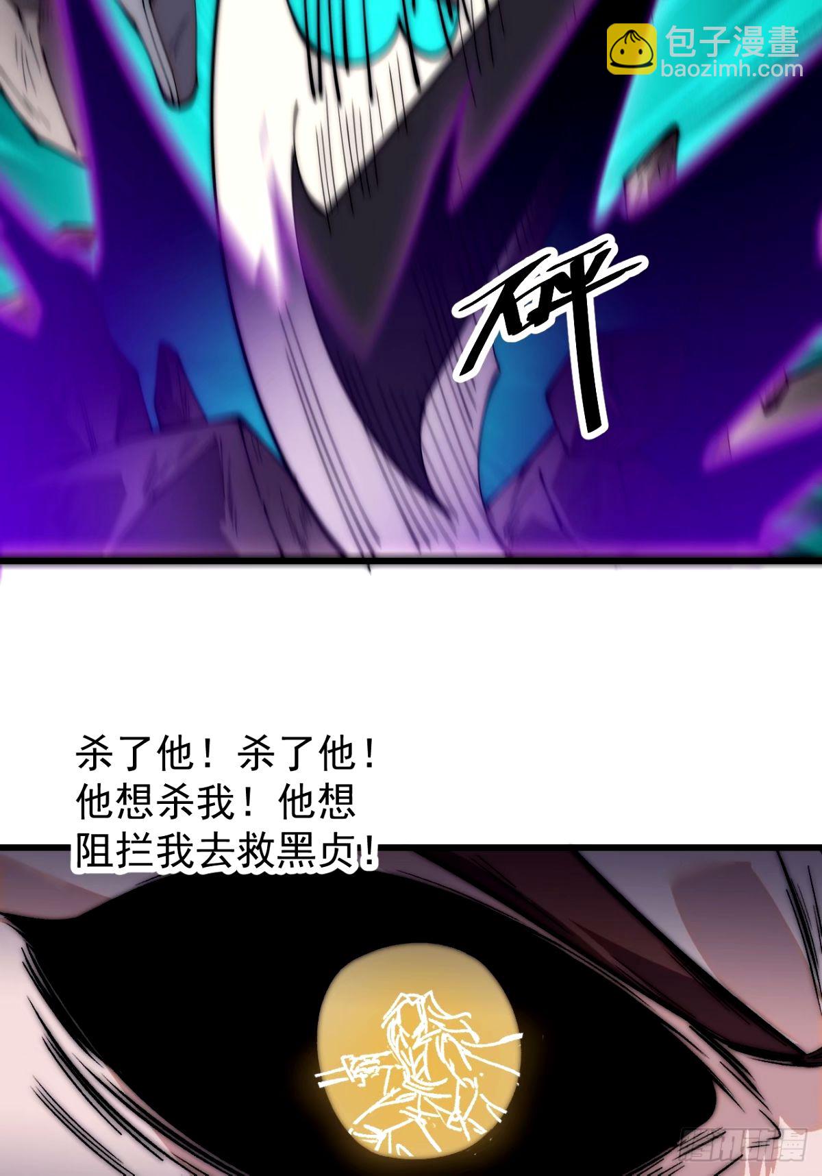 第五百六十九话:突发支线任务27