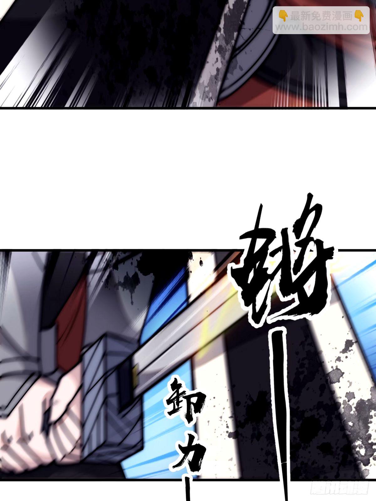 第五百七十话：通力合作20