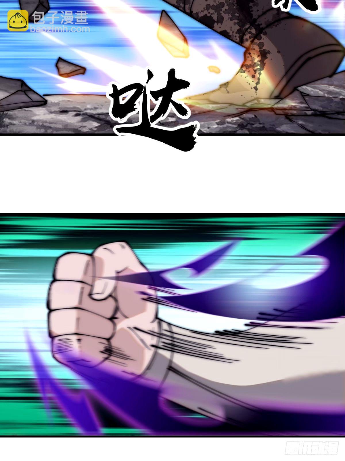 第五百七十话：通力合作27