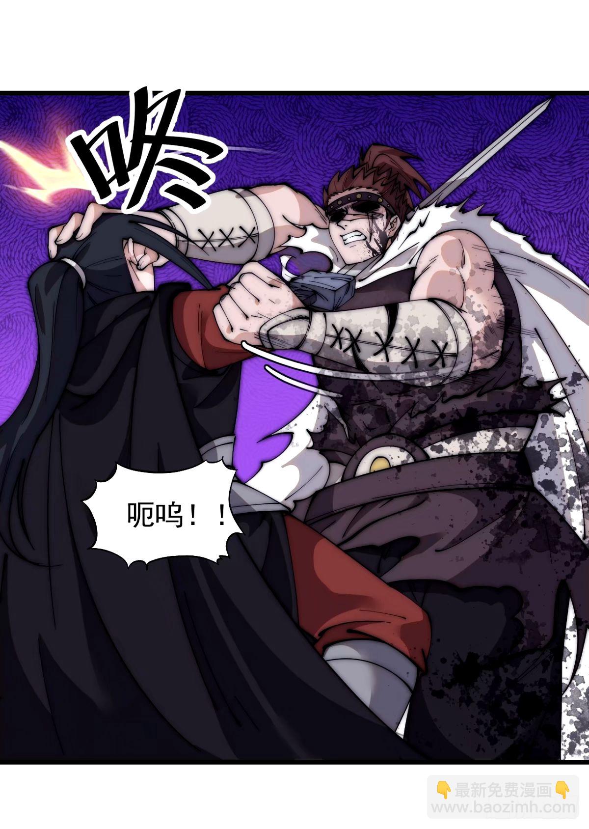 第五百七十话：通力合作28