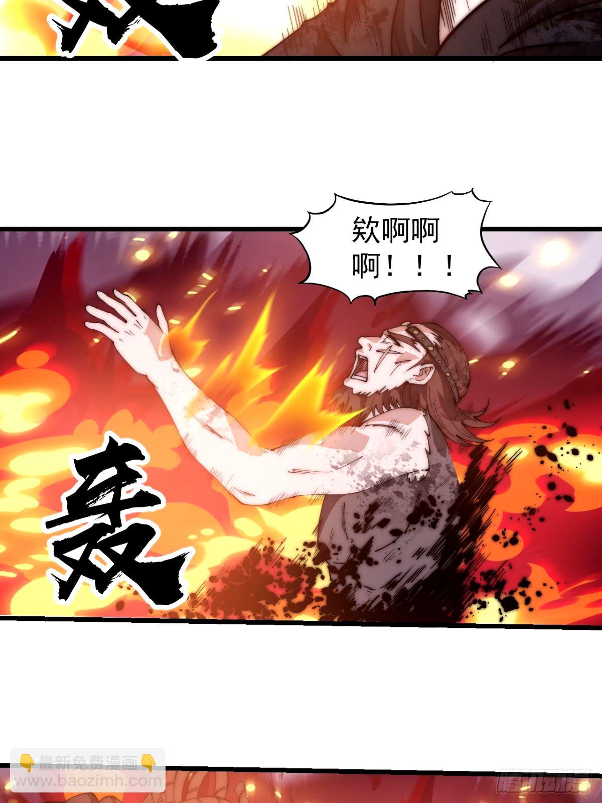 第五百七十七话：跨越生死的爱18