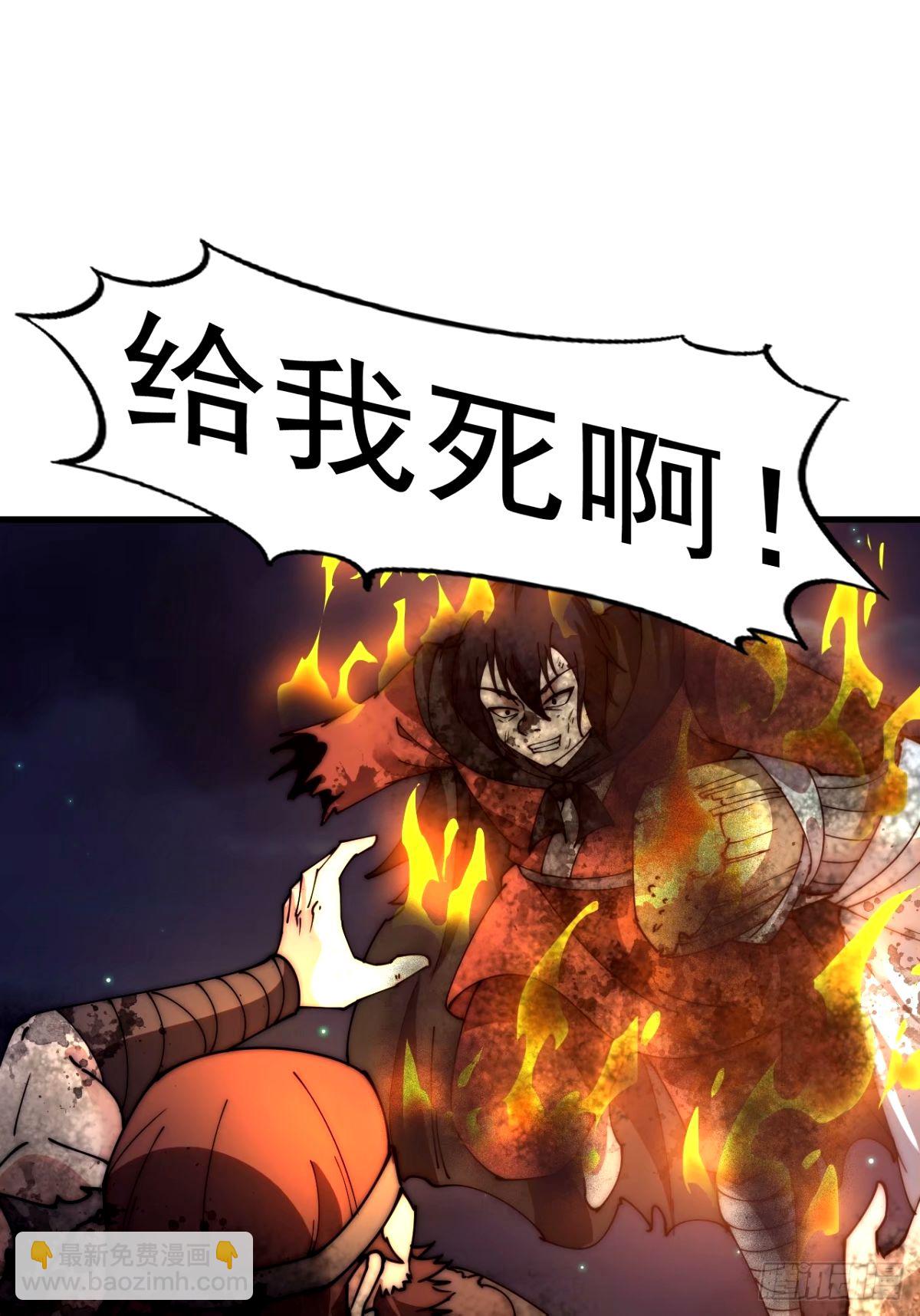 第五百七十七话：跨越生死的爱2