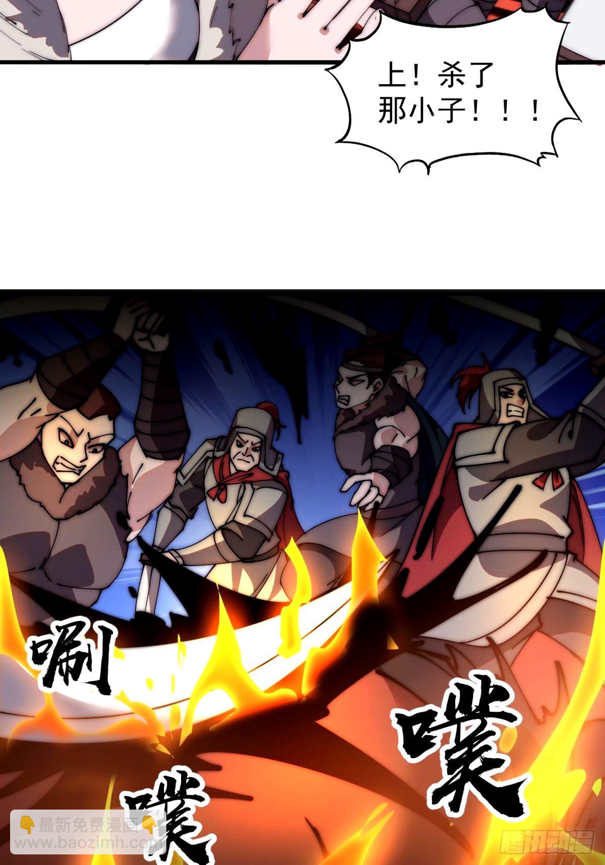 第五百七十七话：跨越生死的爱6