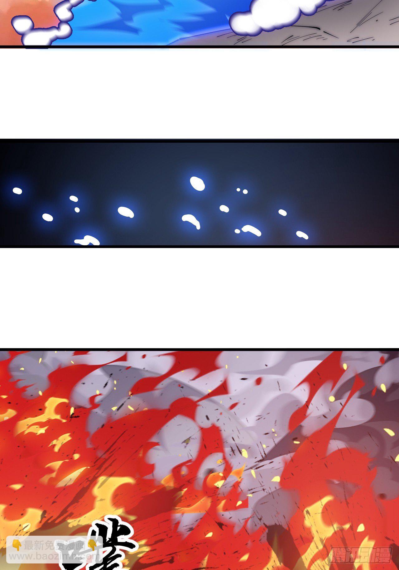 第五百八十六话：奉我为主24