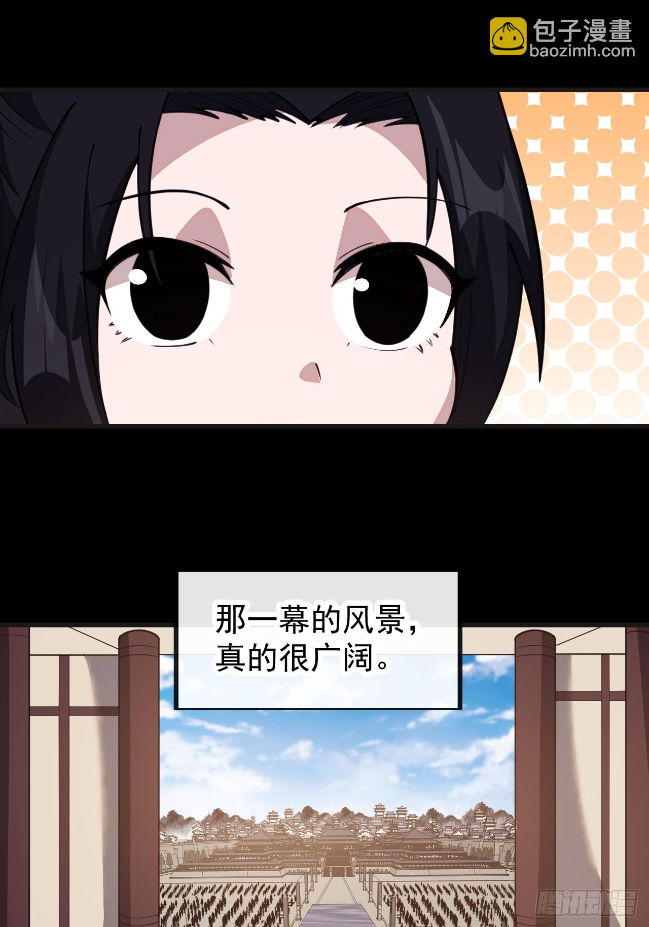 第五百九十二话：至高之位34