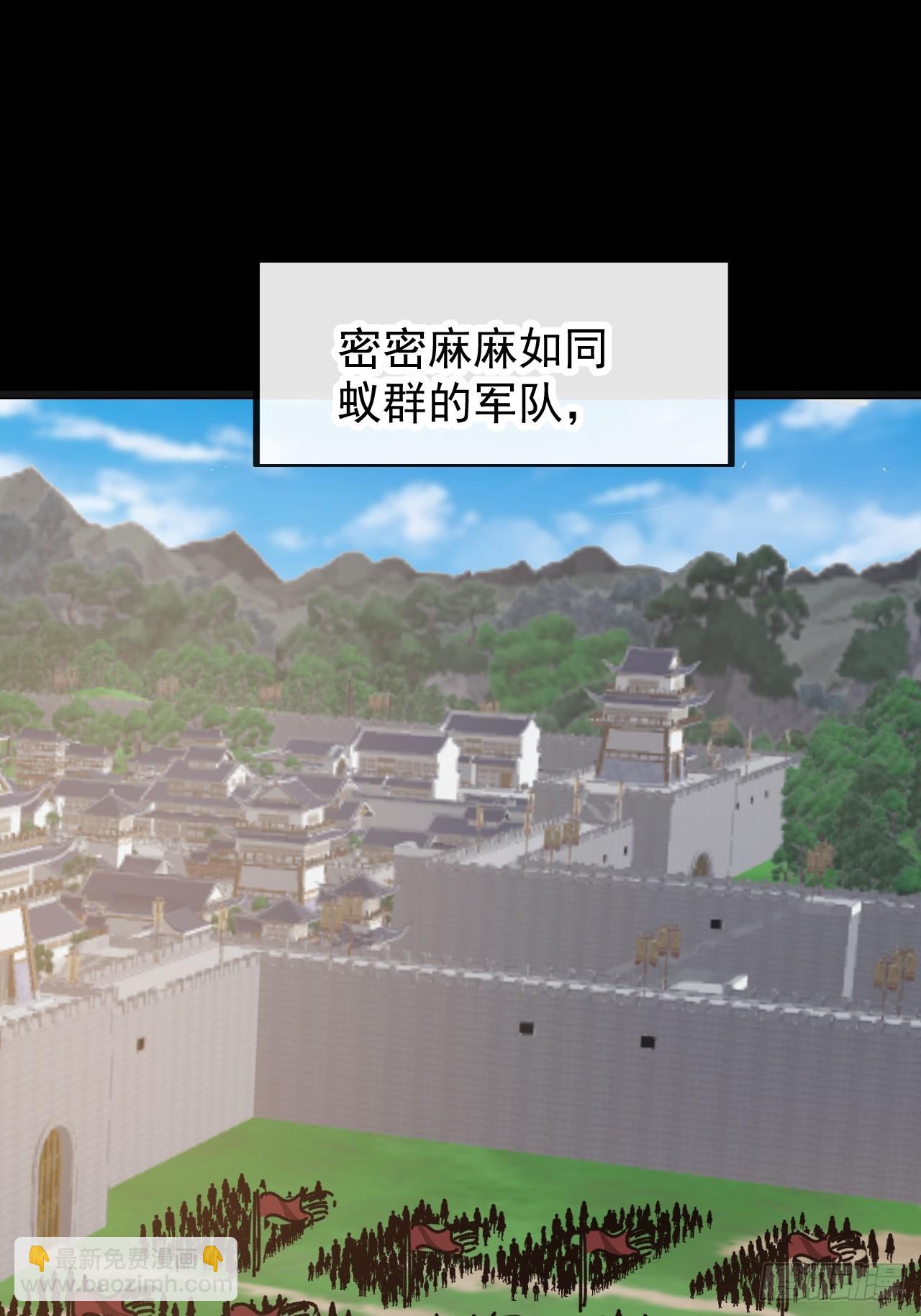 第五百九十二话：至高之位38