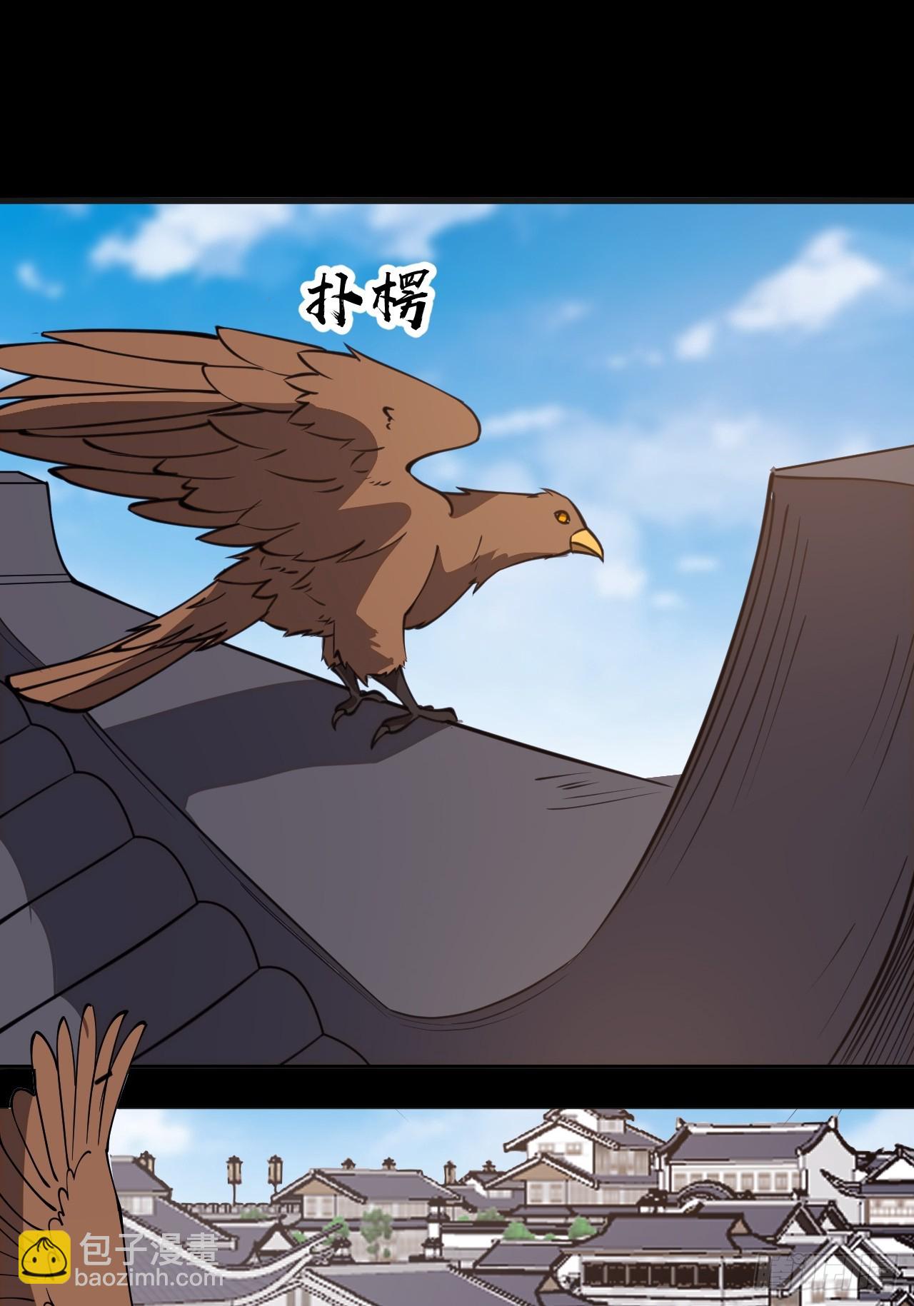 第五百九十二话：至高之位40