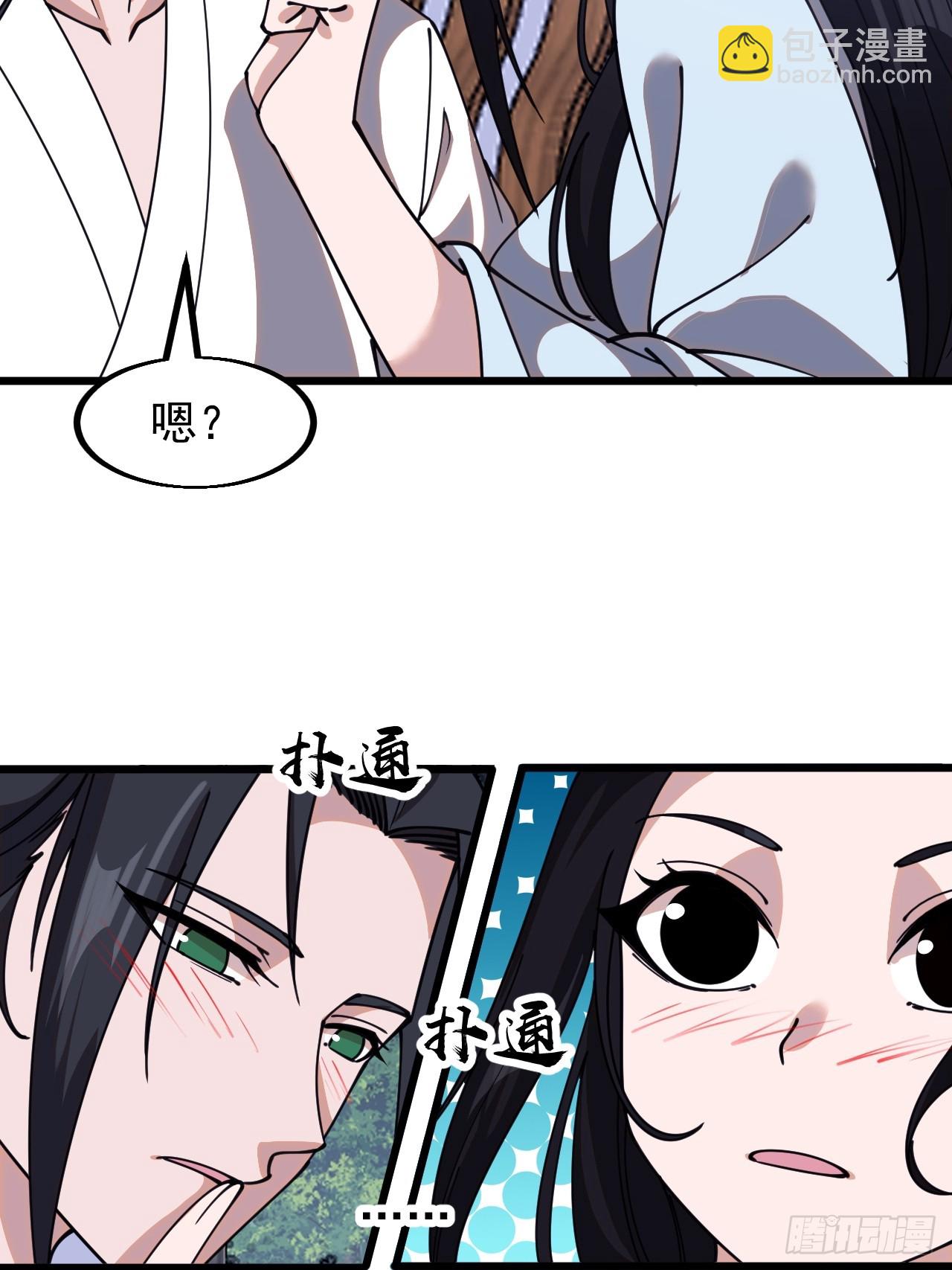 第五百九十三话：仲夏夜之梦28