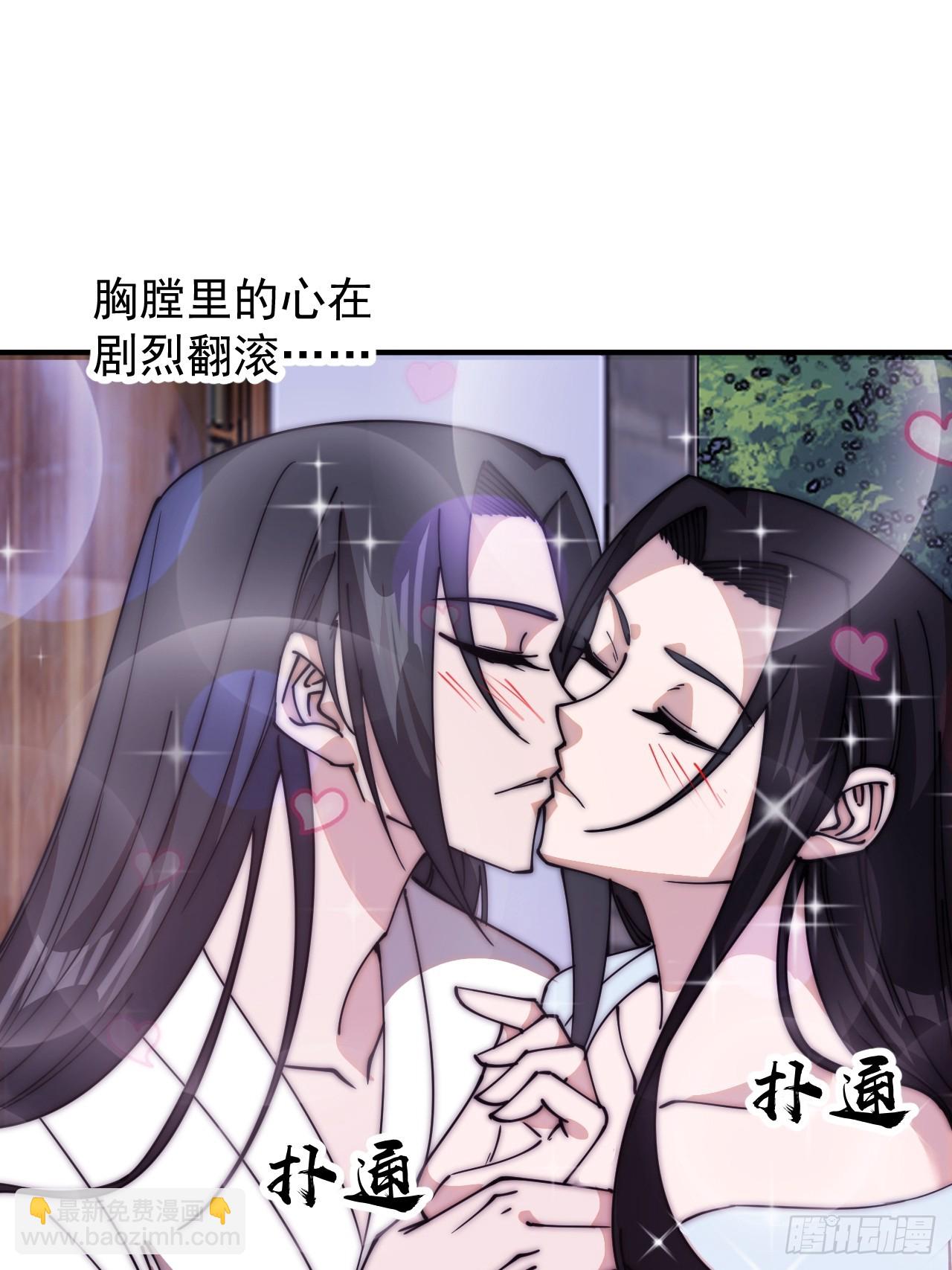 第五百九十三话：仲夏夜之梦32