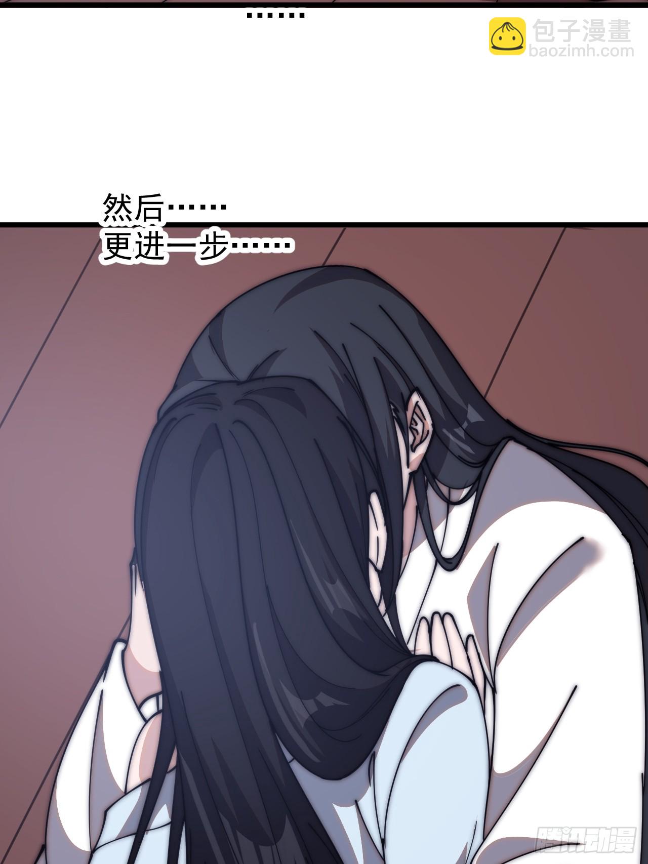 第五百九十三话：仲夏夜之梦34