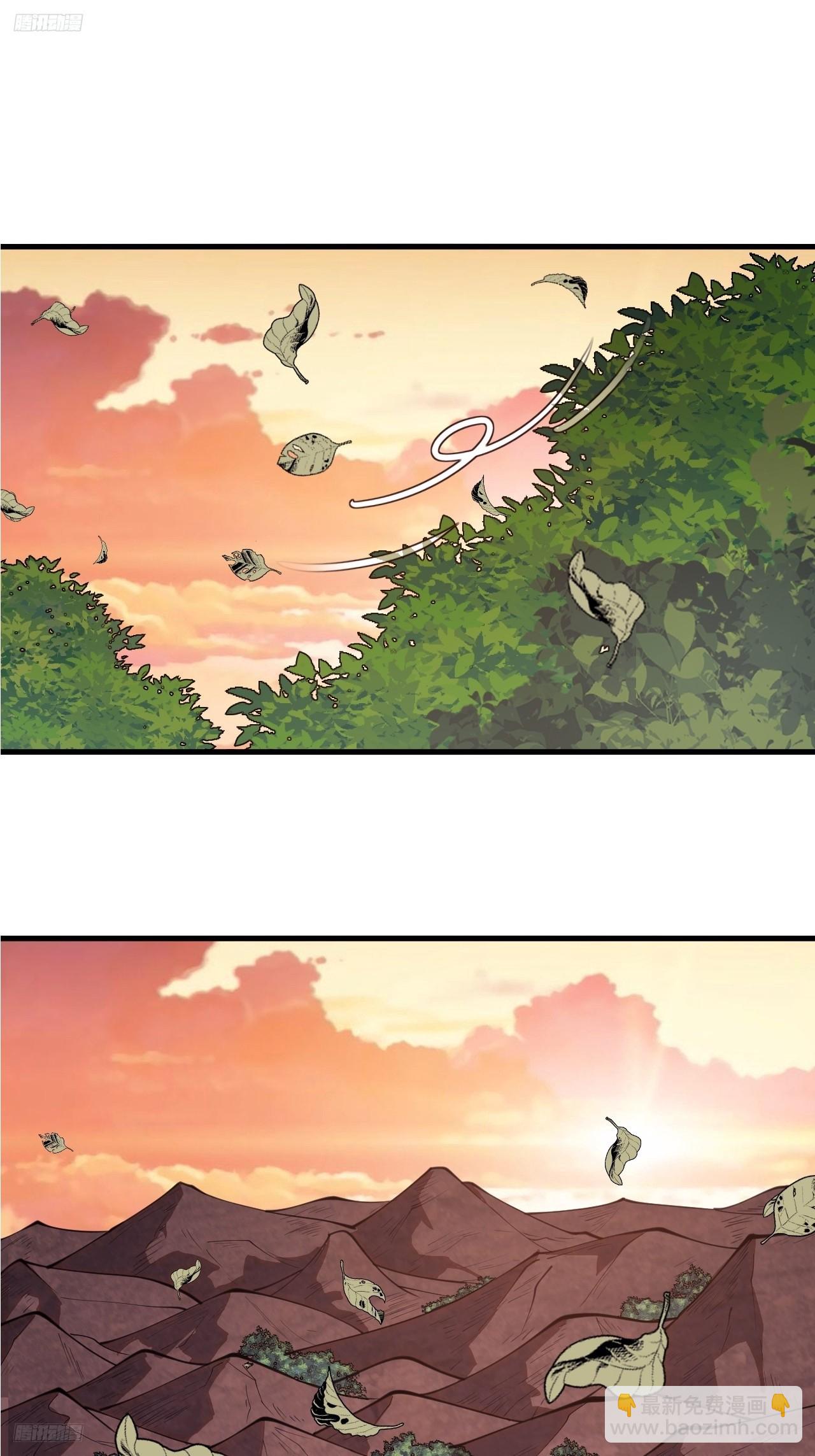 第五百九十六话：返回领地2