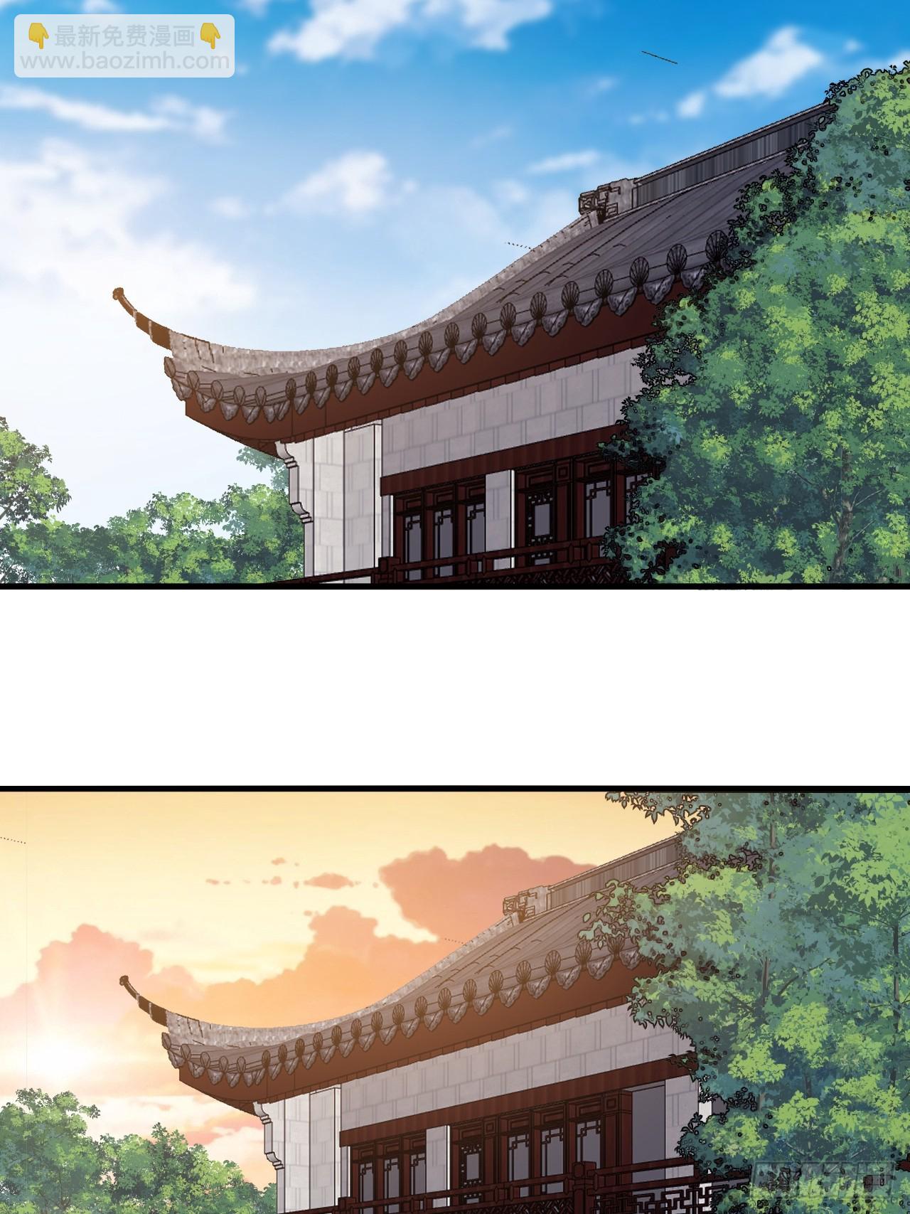 第五百九十八话：一团乱麻18