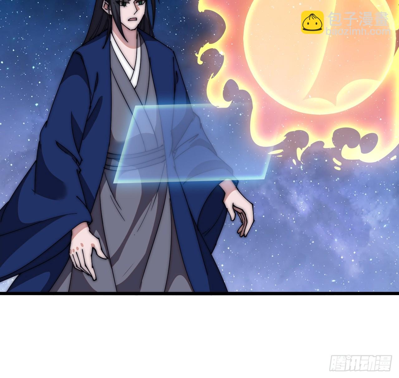 第五百九十八话：一团乱麻36