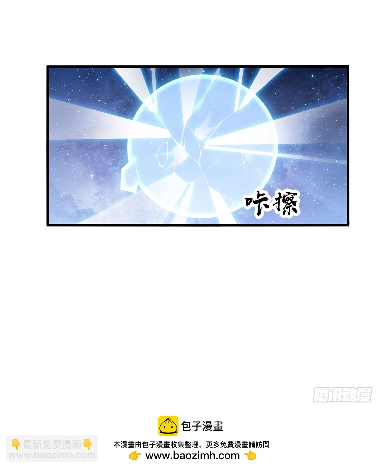 第五百九十八话：一团乱麻37