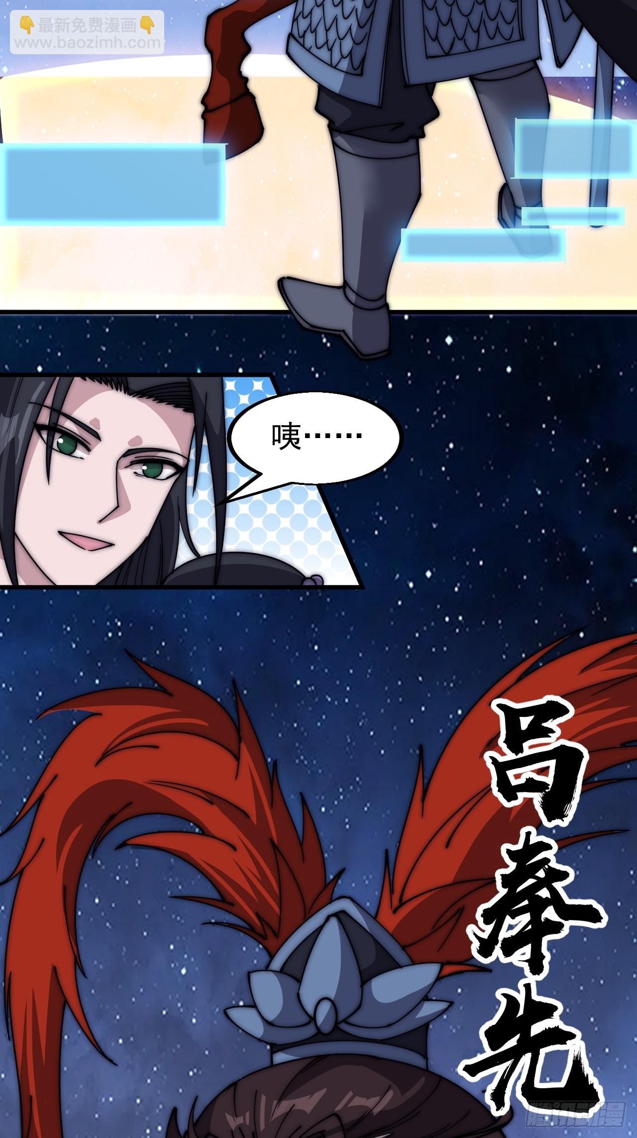 第六百话：良禽择木而栖13
