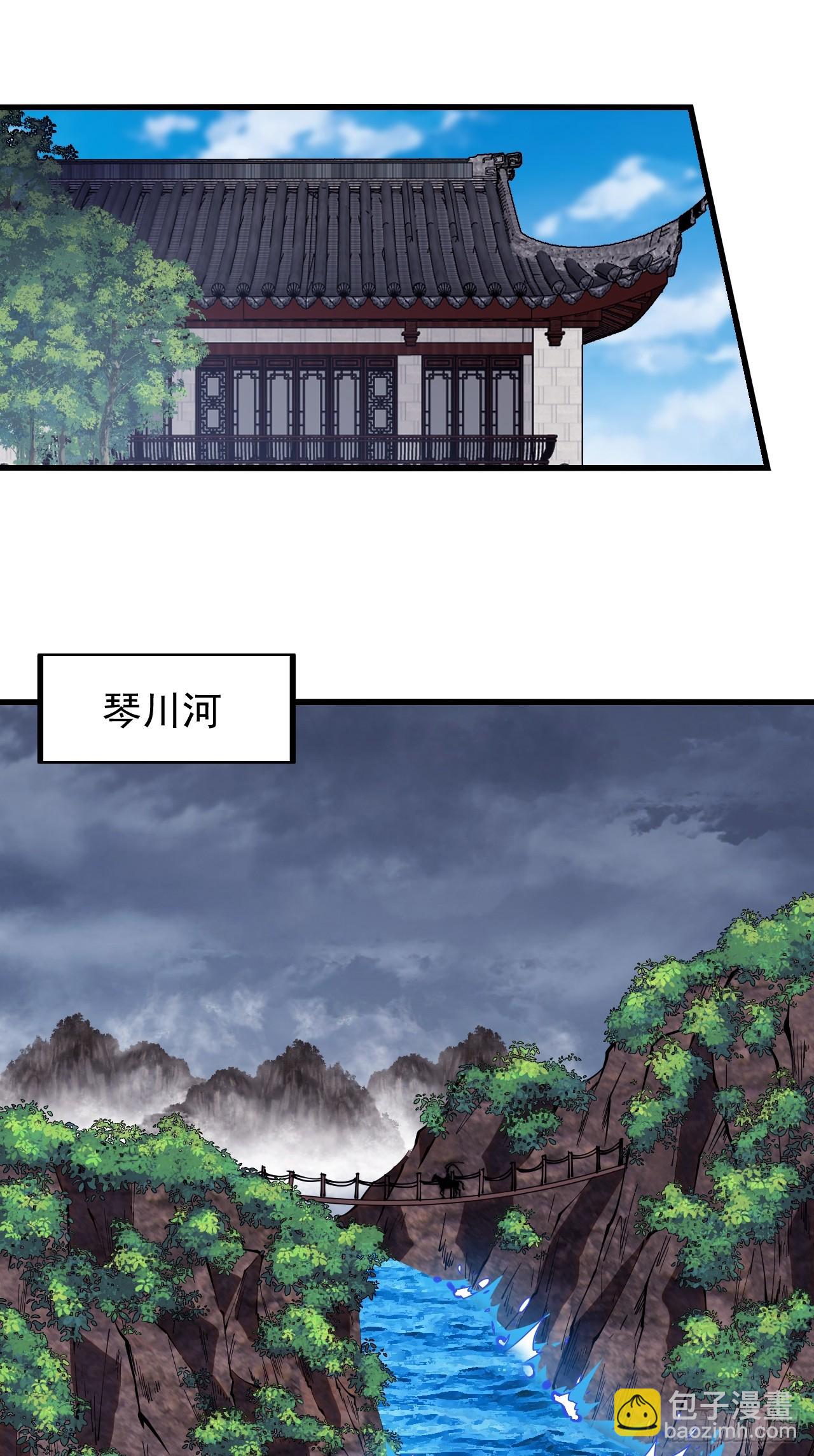 第六百话：良禽择木而栖39
