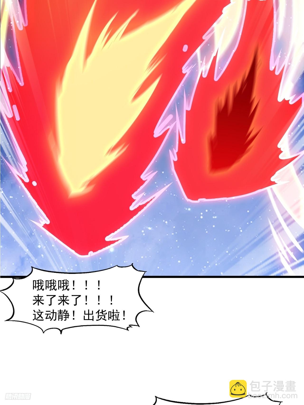 第六百话：良禽择木而栖7