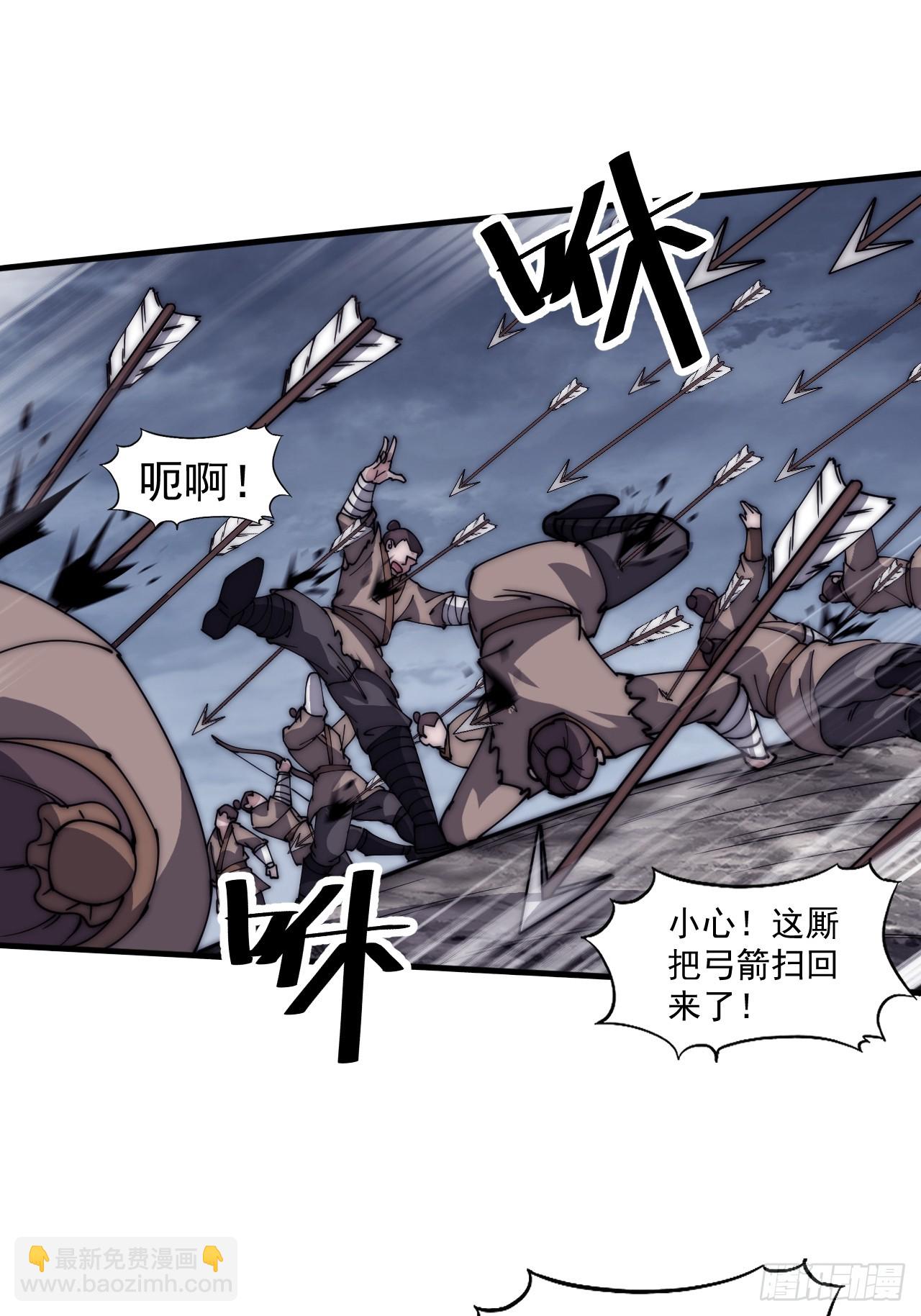 第六百零一话：痛失宝马13